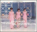 More Hits/Supremes Sing Holland-Dozier-Holland