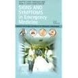 Signs and Symptoms in Emergency Medicine (Signs and Symptoms) by Mark A. Davis and Scott R. Votey