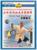 Shaolin Single Broadsword