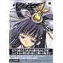 �c�o�T�@���ؔ�5�\Reservoir chronicle (5)    Shonen magazine comics