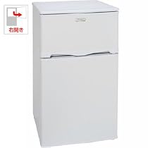 【エコポイント対象商品】アビテラックス 96L 2ドア ノンフロン冷蔵庫(直冷式) AR-100(アビテラツクス)