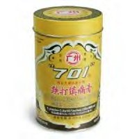 701 Medicated Plaster (701 DieDa ZhengTong YaoGao Medicated Plaster) - 1 Plaster Roll 10 x 400cm (3.9 x 157 inches) (Genuine Solstice Product) - 9 cans