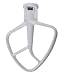 KITCHENAID K5AB COATED FLAT BEATER FOR 5-QUART STAND MIXER