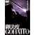 ��@�x [DVD]