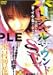 �С�����륵�����SEX [DVD]