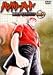 ハングリーハート ~WILD STRIKER~ Vol.11 [DVD]