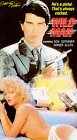 Wild Man [VHS]
