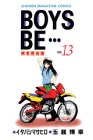 BOYS BE 13����������� (��ǯ�ޥ����󥳥ߥå���)