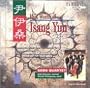 Last works of Isang Yun