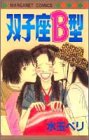 �лҺ�B��