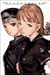 ラストエグザイル No.08[LIMITED VERSION] [DVD]