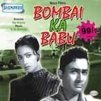 BOMBAI KA BABU