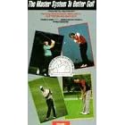 Master System to Better Golf Vol. 1