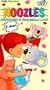 Noozles:Adventures in Koalawalla Land [VHS]