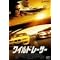 今まで見たDVD(CAR)