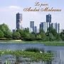 Le parc Andr� Malraux