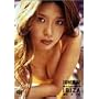IBIZA 20-01 �쑺���I [DVD]