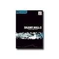 Silent Hill 2 - Director's Cut