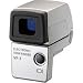 Olympus VF-3 Electronic Viewfinder (Silver)