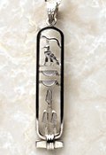 Sterling Silver Personalized Cartouche Pendant
