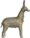 Animal Sculpture Unique Handmade Indian Artifacts Gifts and Collectibles Length: 7 inches Width: 6 inches