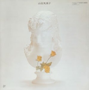 Cover image : 旅立つ日によせて