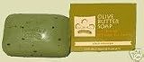 Olive Butter Soap with Avocado & Green Tea Leaves
