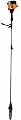 Poulan Pro 12-Foot 31 cc Pole Pruner #PP446ET