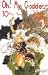 Oh My Goddess!: 1-555-Goddess (Oh My Goddess! (Numbered))
