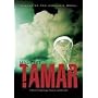 Tamar: A Novel of Espionage, Passion, and Betrayal