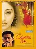 Chandni Baar