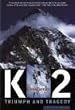 K2, Triumph and Tragedy