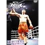 K-1 WGP 2003 in ���h�[�� �J���� [DVD]
