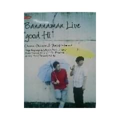 Bananaman Live �ggood Hi�h [DVD]