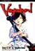 Vagabond, Vol. 14