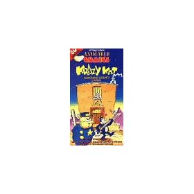 Krazy Kat:Kokonino County Capers [VHS]