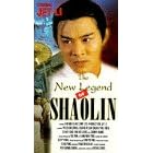 New Legend of Shaolin [VHS]