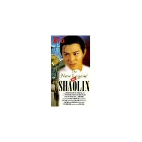 New Legend of Shaolin [VHS]