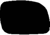 Help 51367 Look Mirror Glass