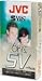 JVC St120Svdu 120-Minute Super Vhs Video Tape (Single)