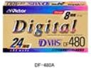 Victor DF-480A D-VHSテープ