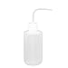 250ML Bouteille d'Arrosage Arrosoir en Plastique Souple Transparent pour Plante Fleur
