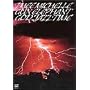 GOD JAZZ TIME [DVD]