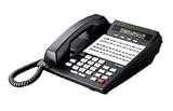 22 Button LCD Speakerphone