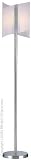 Curved Frosted Glass Floor Lamp