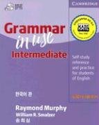 Grammar in Use: Intermediate, Korean Edition : With Answers (Grammar in Use)