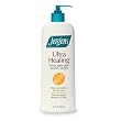 Jergens Ultra Healing Extra Dry Skin Moisturizer, 15 FL OZ, (2 Bottles)