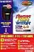 Singer Song Writer Lite 4.0 for Windows MIC BOX