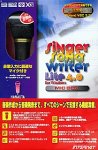 Singer Song Writer Lite 4.0 for Windows MIC BOX