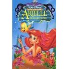 The Little Mermaid [VHS]